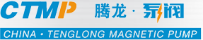 腾龙泵阀